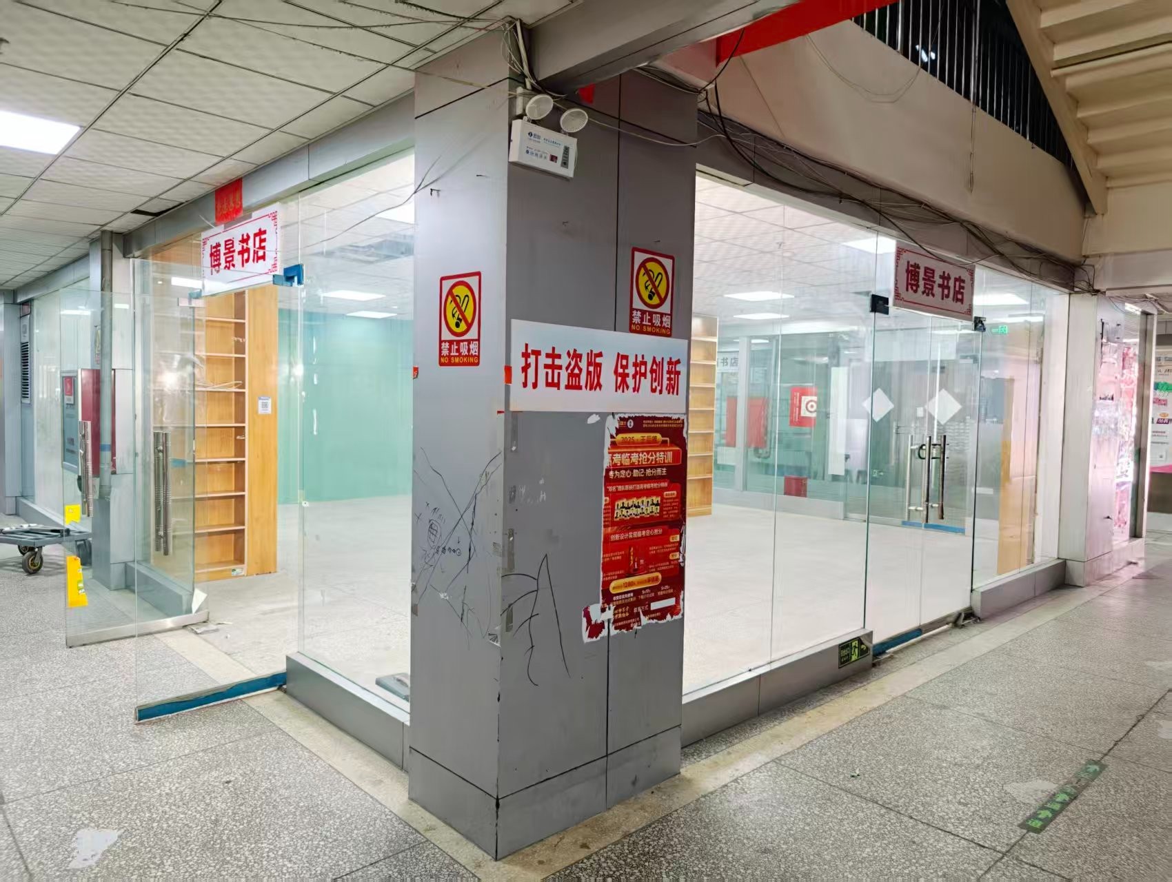 春城路OPC·AI园区招商网站，建议不要继续使用“客户案例”这个空标题，可以批量改成更有招商价值的栏目，例如：